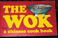 Lee: wok